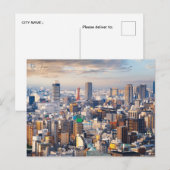 ヴィンテージトラベル神戸市バケーションレトロ ポストカード (正面/裏面)