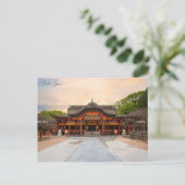 ヴィンテージトラベル福岡ジャパン・シティ・バケーション ポストカード (スタンド正面)