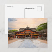 ヴィンテージトラベル福岡ジャパン・シティ・バケーション ポストカード (正面/裏面)