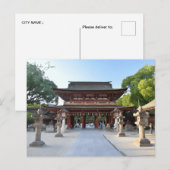ヴィンテージトラベル福岡ジャパン・シティ・バケーション ポストカード (正面/裏面)