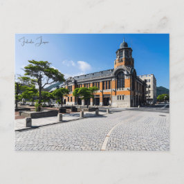 ヴィンテージトラベル福岡ジャパン・シティ・バケーション ポストカード