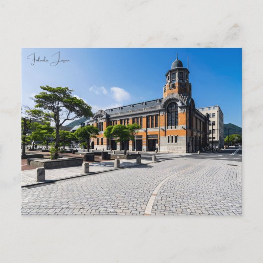 ヴィンテージトラベル福岡ジャパン・シティ・バケーション ポストカード (正面)