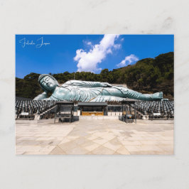 ヴィンテージトラベル福岡ジャパン・シティ・バケーション ポストカード