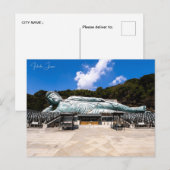 ヴィンテージトラベル福岡ジャパン・シティ・バケーション ポストカード (正面/裏面)