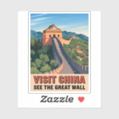 ヴィンテージトラベル素晴らし中国壁レトロ風景 シール (シート)