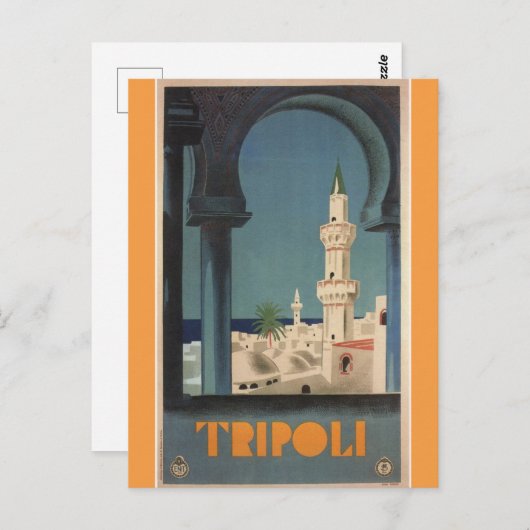 ヴィンテージトリポリへの旅行 ポストカード (正面/裏面)