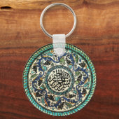 ヴィンテージトルコデザインキーチェーン キーホルダー (正面)