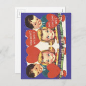 ヴィンテージトレインバレンタイン シーズンポストカード (正面/裏面)