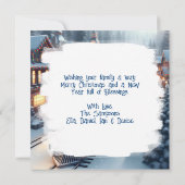 ヴィンテージトレインパーソナライズされたクリスマス カード (裏面)