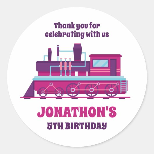ヴィンテージトレイン子供の誕生日パーティーの好意 ラウンドシール (正面)