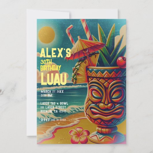 ヴィンテージトロピカルティキアンブレラドリンクルアウ（ハワイ式宴会）パーティー 招待状 (正面)