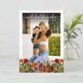 ヴィンテージトロピカルメレカリキマカのクリスマスフォト シーズンカード (スタンド正面)