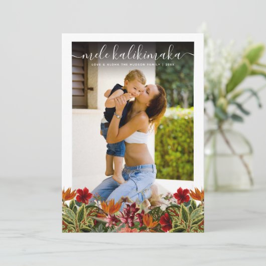 ヴィンテージトロピカルメレカリキマカのクリスマスフォト シーズンカード (スタンド正面)