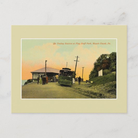 ヴィンテージトロリーステーションMauch Chunkペンシルバニア ポストカード (正面)