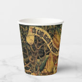ヴィンテージドイツ中世ルネッサンスラブ狩り 紙コップ (正面)