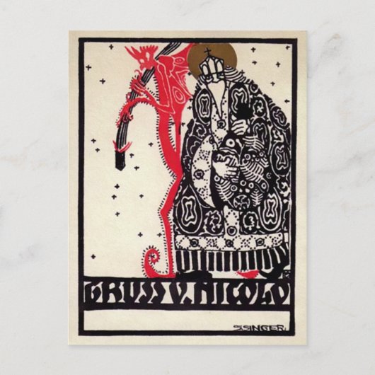 ヴィンテージドイツ国旗 ポストカード (正面)