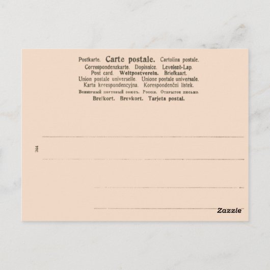 ヴィンテージドイツ，コブレンツ，ドイツのエック，記念碑 ポストカード (裏面)