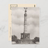 ヴィンテージドイツ、ジケッソーレコラム ポストカード (正面/裏面)