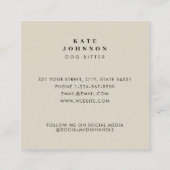 ヴィンテージドッグシッターのトレーナー気に動物 スクエア名刺 (裏面)