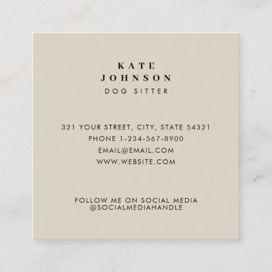 ヴィンテージドッグシッターのトレーナー気に動物 スクエア名刺 (裏面)