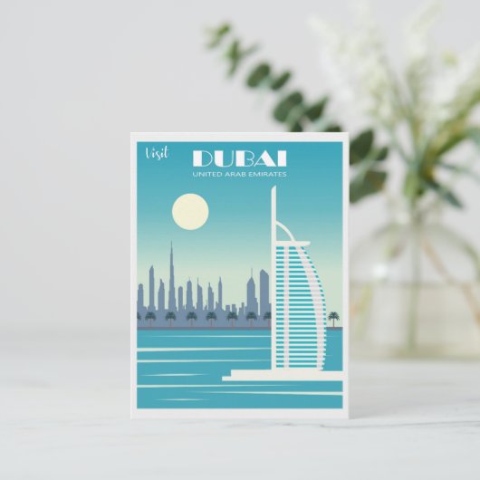 ヴィンテージドバイ統一されたアラブ首長国連邦旅行 ポストカード (スタンド正面)