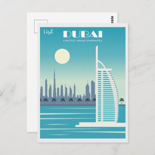 ヴィンテージドバイ統一されたアラブ首長国連邦旅行 ポストカード (正面/裏面)
