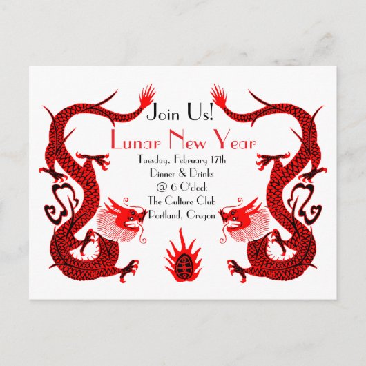 ヴィンテージドラゴンホリデーレッド&ブラック ポストカード (正面)