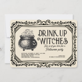 ヴィンテージドリンクアップウィッチハローウィンパーティ 招待状