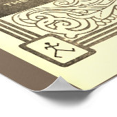 ヴィンテージナースポスター ポスター (角)