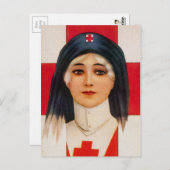 ヴィンテージナース ポストカード (正面/裏面)