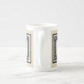 ヴィンテージニューファンドランド犬 ボーンチャイナマグカップ (裏面)