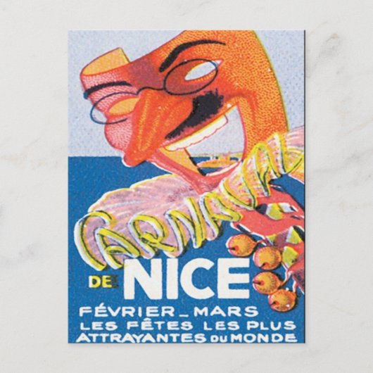 ヴィンテージニースフランス火星 ポストカード (正面)