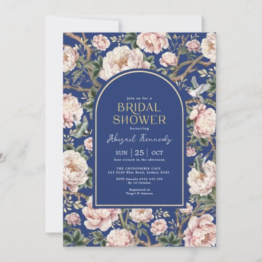 ヴィンテージネイビー赤面チノイスリー牡丹ブライダルシャワー 招待状 (正面)
