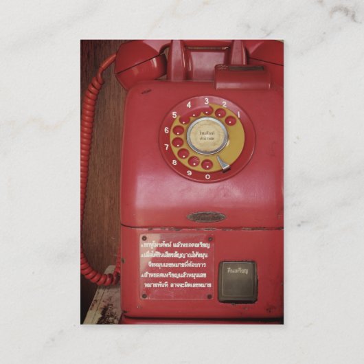 ヴィンテージノスタルジック旧クラシックレトロ電話 名刺 (裏面)