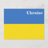 ヴィンテージノルウェー旅行観光はがき ポストカード (正面)