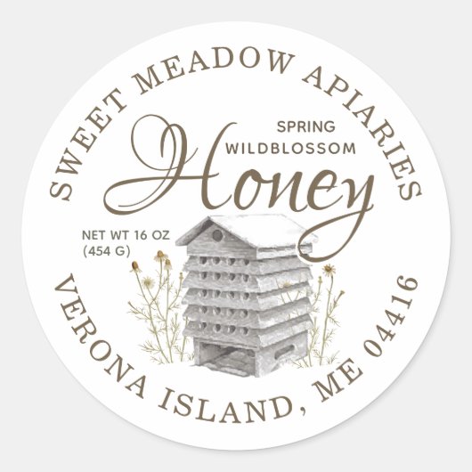 ヴィンテージハイブ春ハニー ラウンドシール (正面)