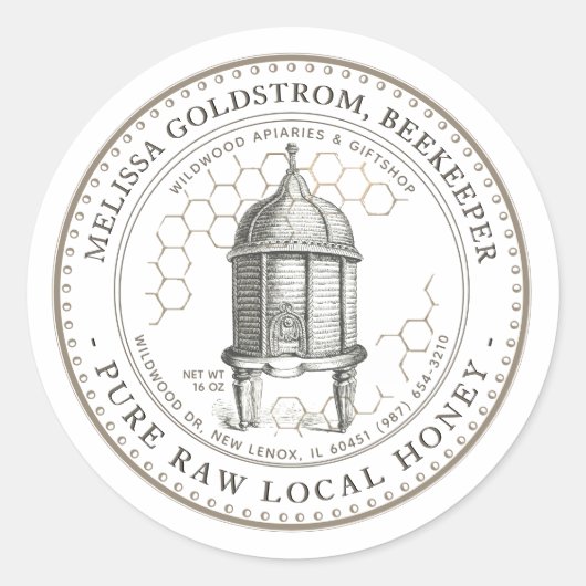 ヴィンテージハイブ蜂蜜ラベルとハニカムトープ ラウンドシール (正面)