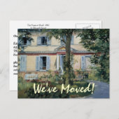 ヴィンテージハウスbyマネ、住所の変更 案内ポストカード (正面/裏面)