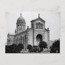 ヴィンテージハガキ ポストカード