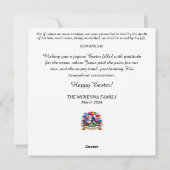 ヴィンテージハッピーイースターバニーラム宗教的 シーズンカード (裏面)