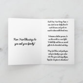 ヴィンテージハッピーニューイヤー シーズンカード (内部)