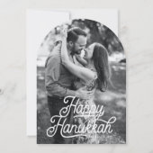 ヴィンテージハッピーハヌッカホリデーフォトカード 招待状 (正面)