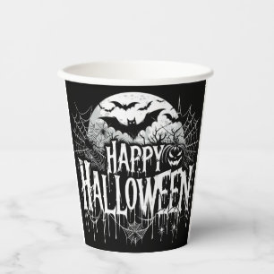 ヴィンテージハッピーハローウィン芸術 紙コップ