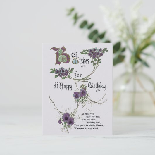 ヴィンテージハッピーバースデーはがき ポストカード (スタンド正面)