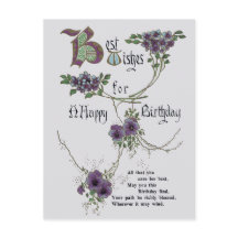 ヴィンテージハッピーバースデーはがき