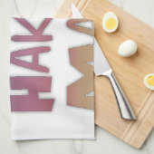 ヴィンテージハッピーバースデーハクナマタパープルインスピア キッチンタオル (四つ折り)