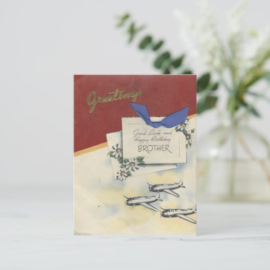 ヴィンテージハッピーバースデー機付きブラザー ポストカード (スタンド正面)