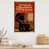 ヴィンテージハリウッド映画ポスタロシアのー・ソ連 ポスター (キッチン)