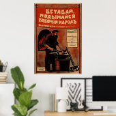 ヴィンテージハリウッド映画ポスタロシアのー・ソ連 ポスター (ホームオフィス)