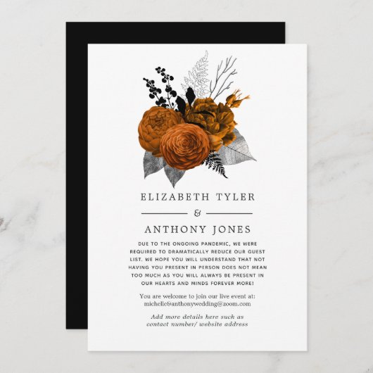 ヴィンテージハロウィン減らフローラゲストリスト 案内状 (正面/裏面)